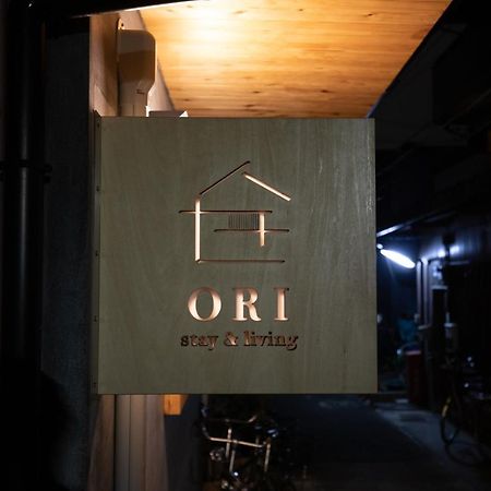 Ori Stay And Living Kyoto Extérieur photo