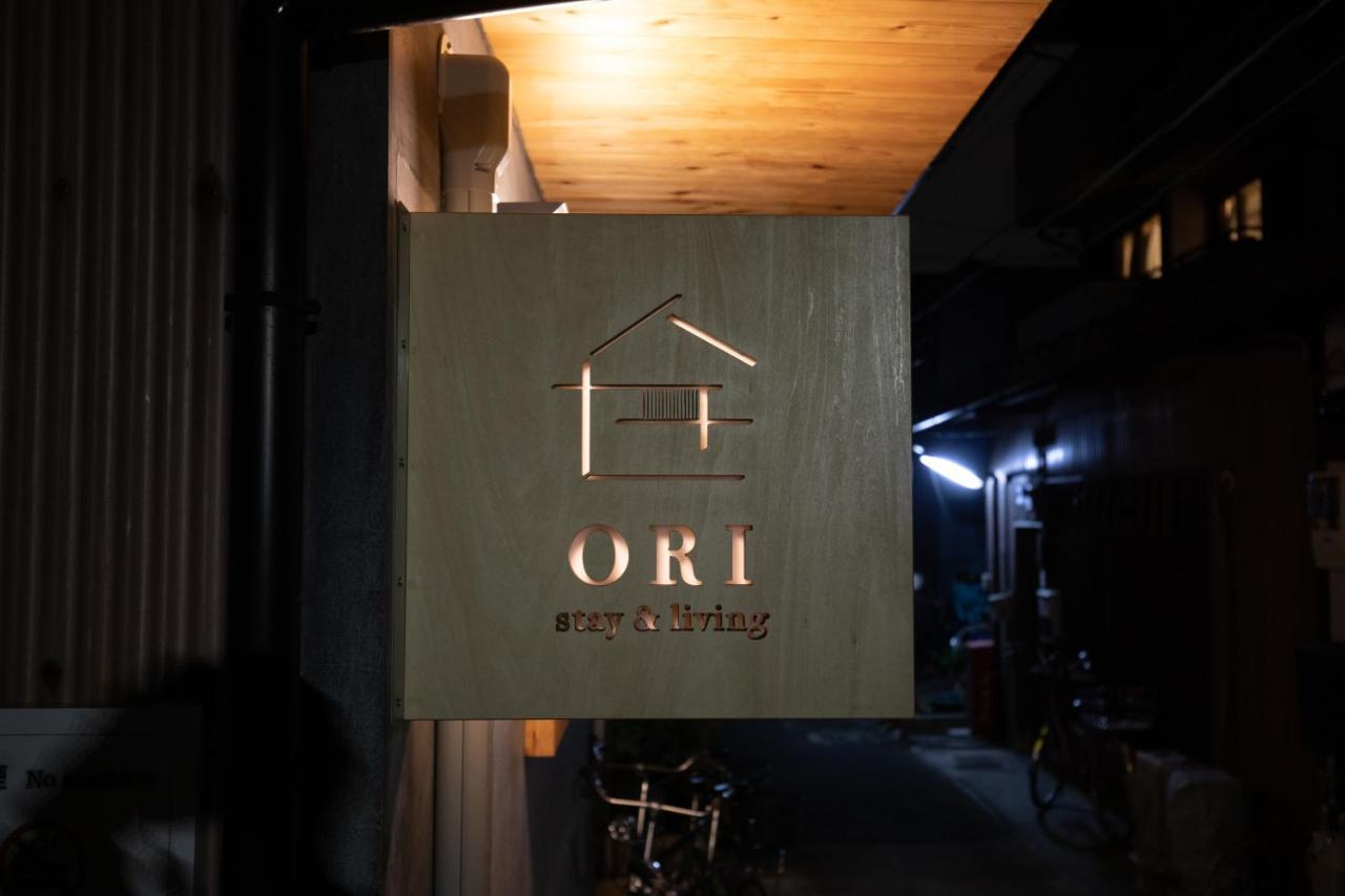 Ori Stay And Living Kyoto Extérieur photo